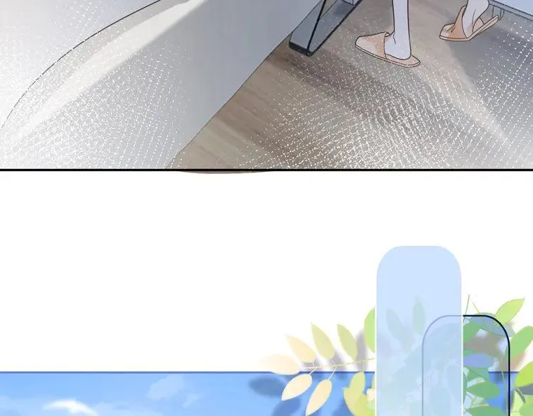 第186话 强行出头 第48页