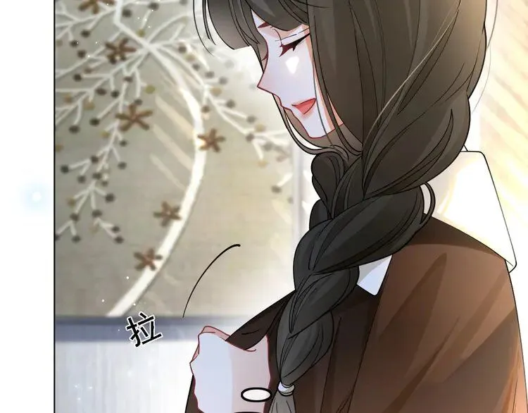 第186话 强行出头 第73页