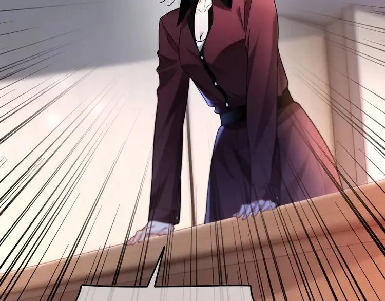 第185话 身陷险境 第6页