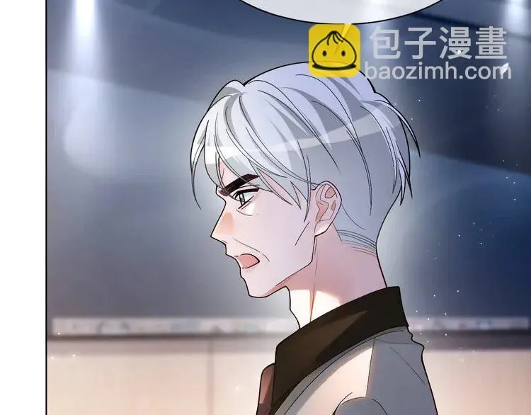 第185话 身陷险境 第29页