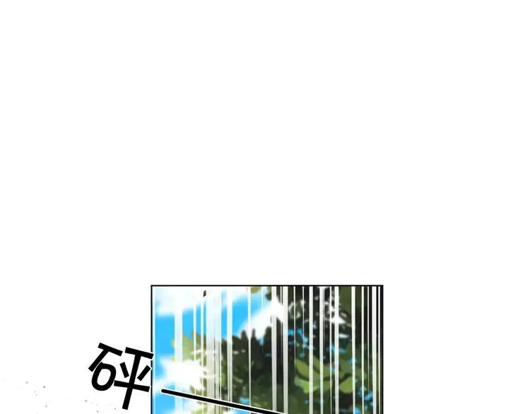 第185话 身陷险境 第57页