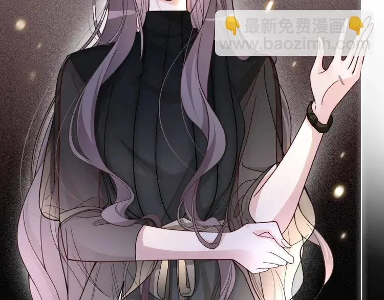 第185话 身陷险境 第65页