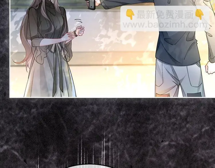 第185话 身陷险境 第68页