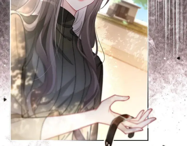 第185话 身陷险境 第70页