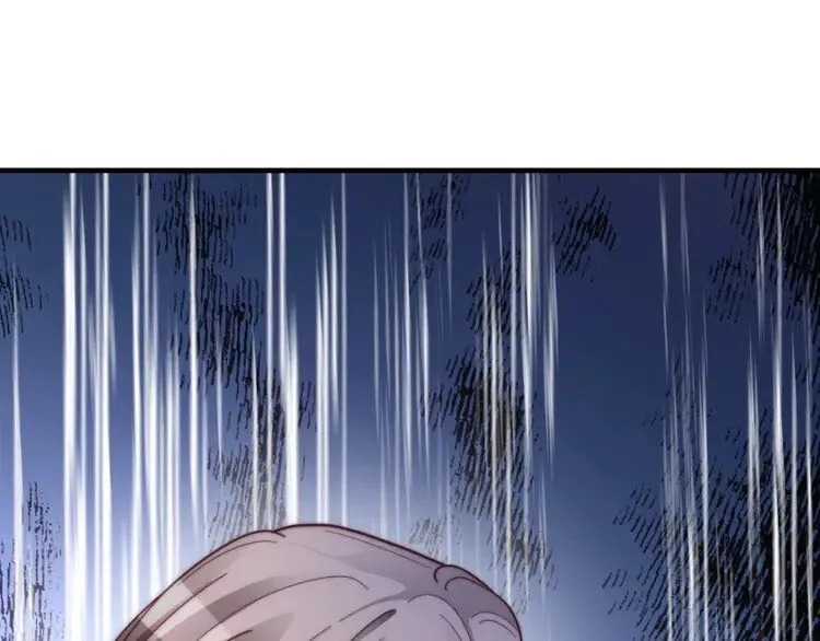 第184话 研究成果被盗 第71页