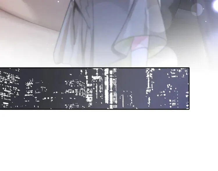 第182话 渡爷霸气护妻！ 第71页