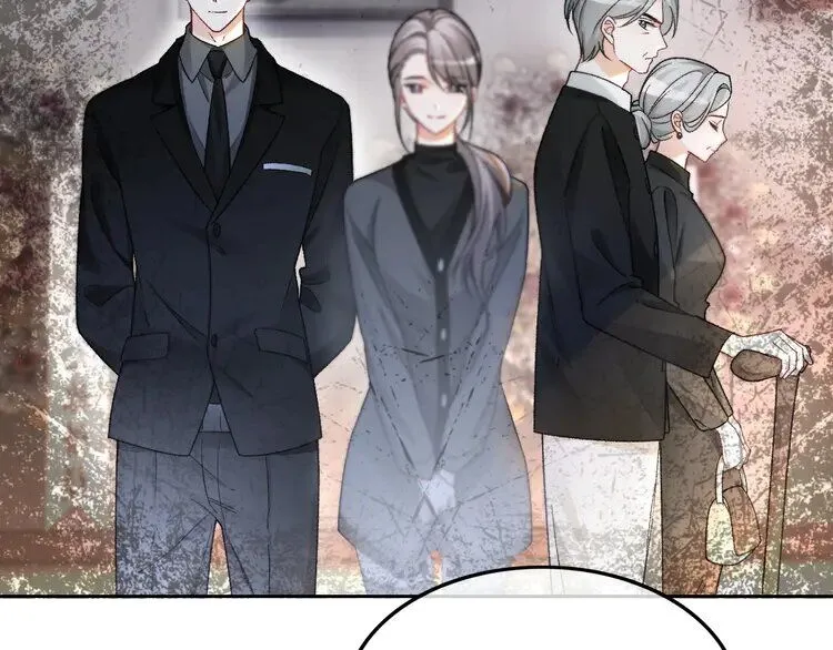 第179话 调查新收获 第16页
