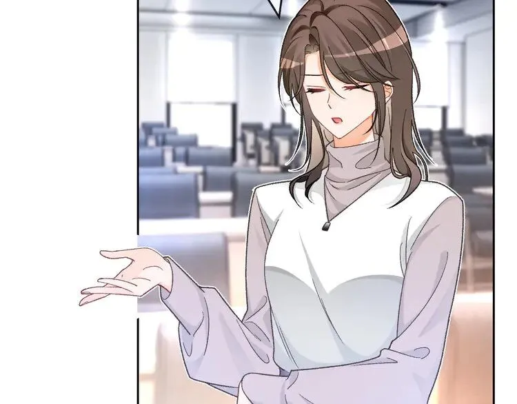 第179话 调查新收获 第18页