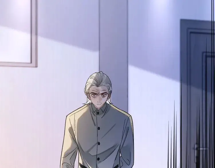 第179话 调查新收获 第66页