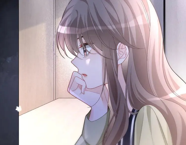 第177话 碾压全场 第32页