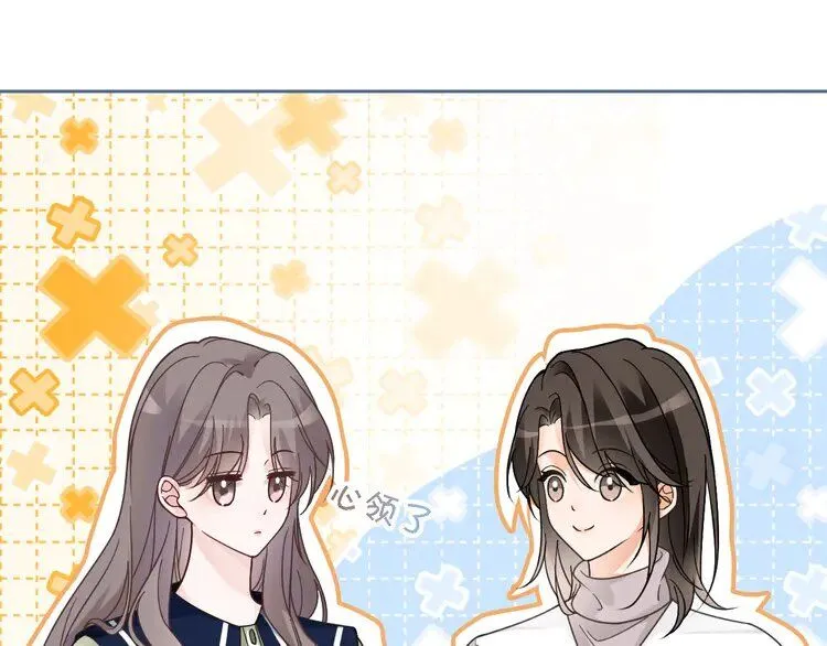第177话 碾压全场 第44页