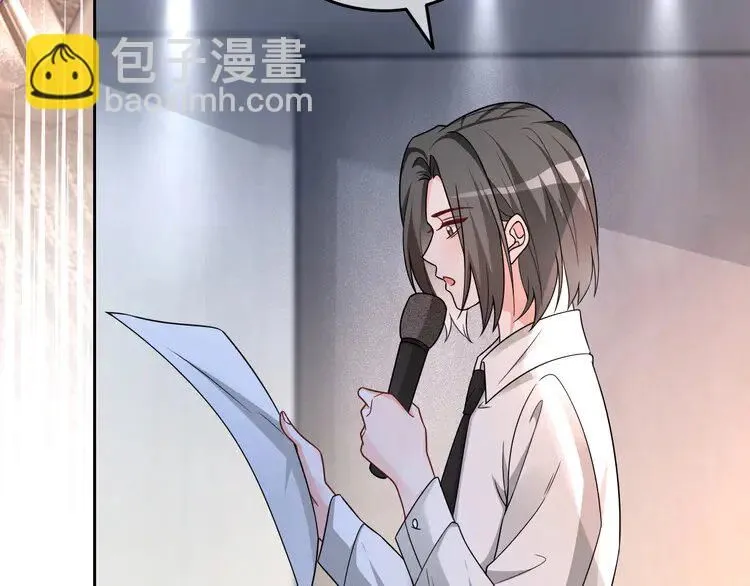 第177话 碾压全场 第53页