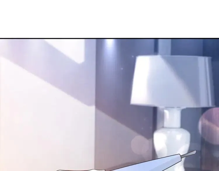 第190话 悉心呵护 第5页