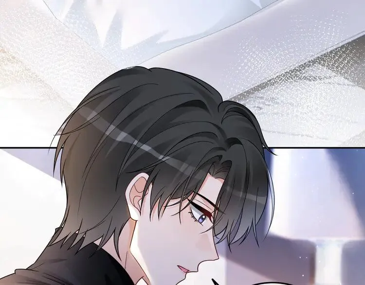 第190话 悉心呵护 第8页