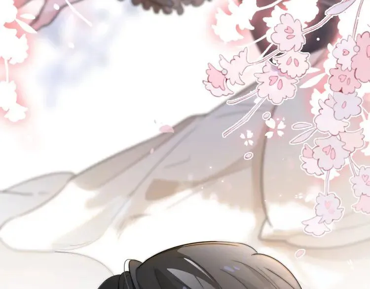 第190话 悉心呵护 第20页