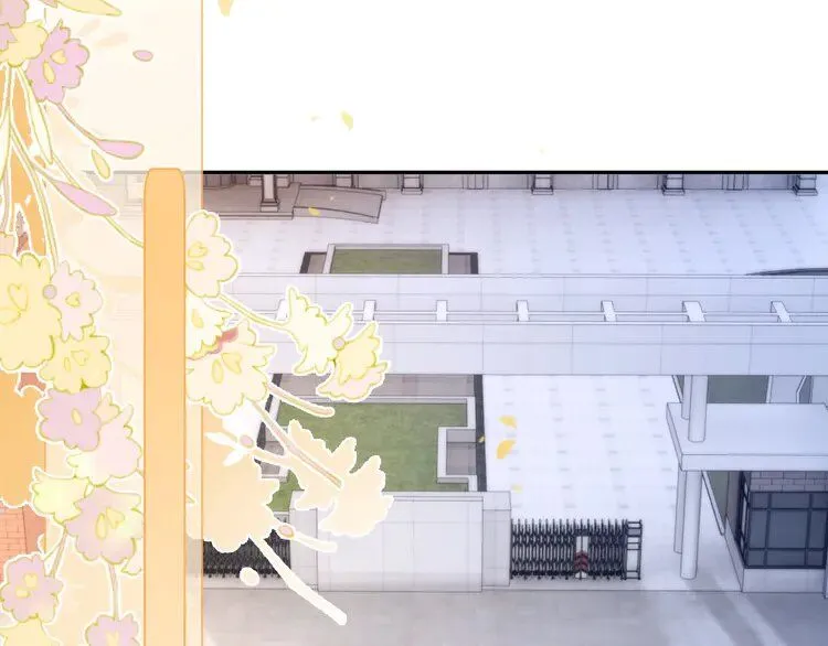 第190话 悉心呵护 第23页