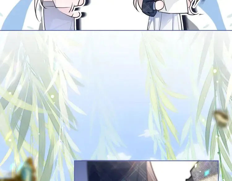 第190话 悉心呵护 第60页