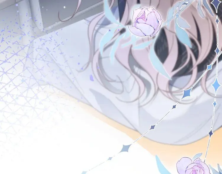 第190话 悉心呵护 第80页