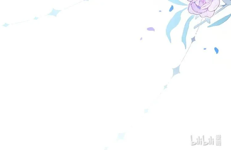 第190话 悉心呵护 第81页