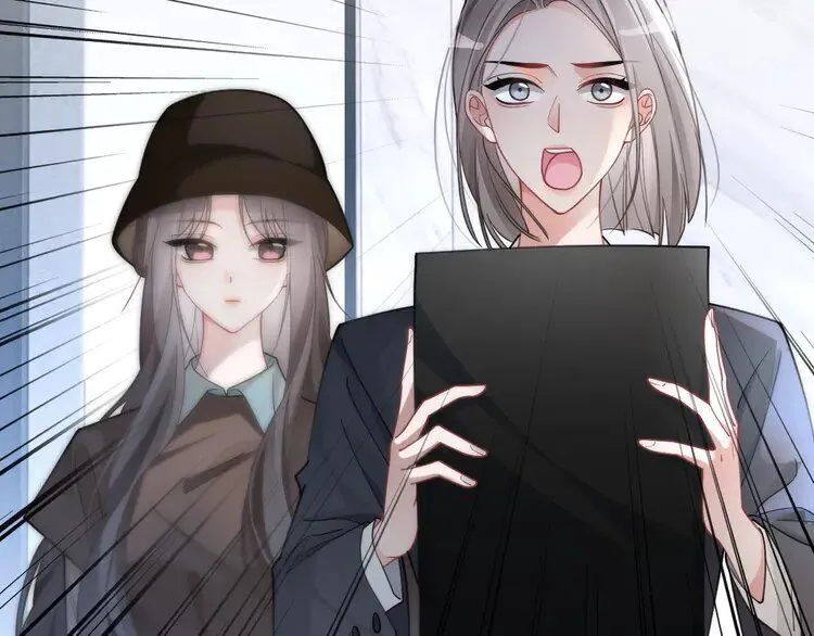 第195话 感化允允 第6页