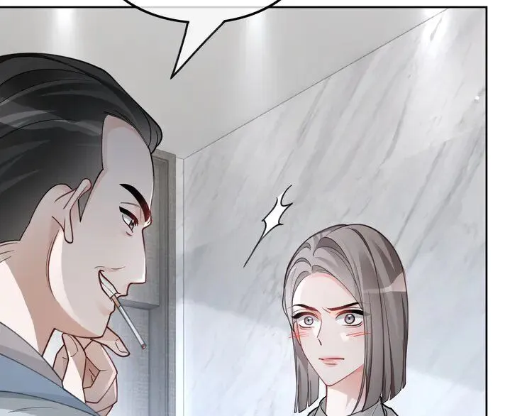 第195话 感化允允 第13页