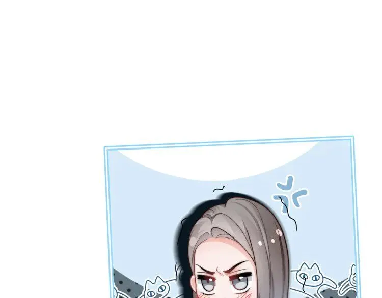 第195话 感化允允 第15页