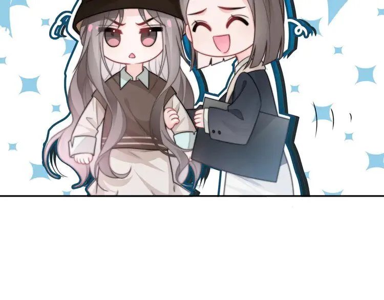 第195话 感化允允 第20页