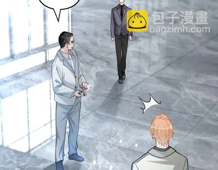 第195话 感化允允 第30页