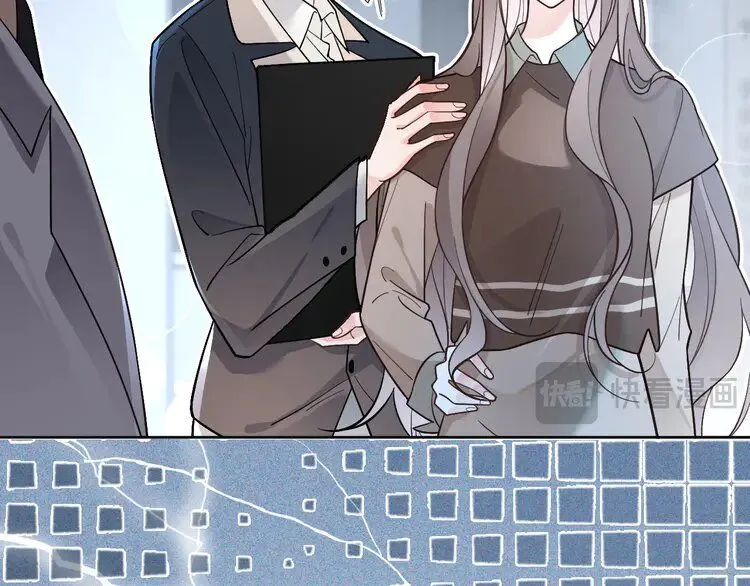 第195话 感化允允 第37页