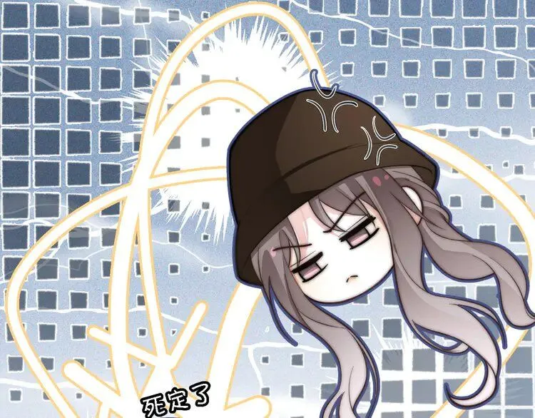 第195话 感化允允 第38页