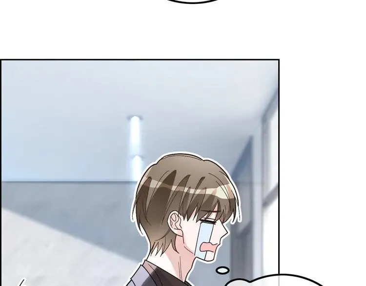 第195话 感化允允 第45页