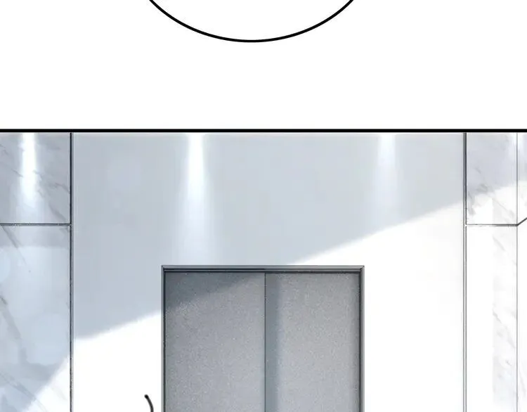 第195话 感化允允 第47页
