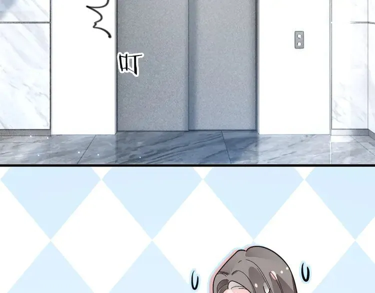 第195话 感化允允 第48页
