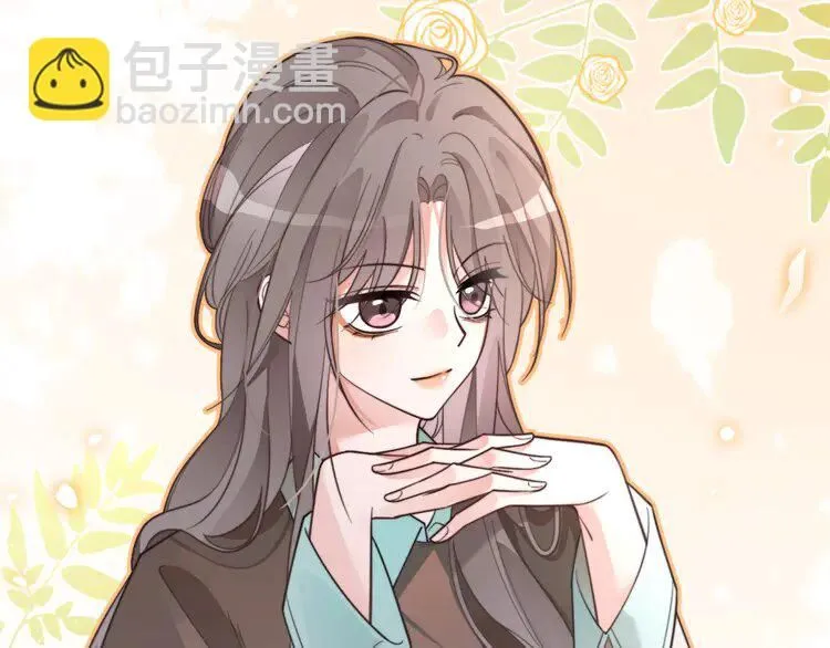 第195话 感化允允 第65页