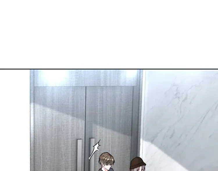 第195话 感化允允 第73页