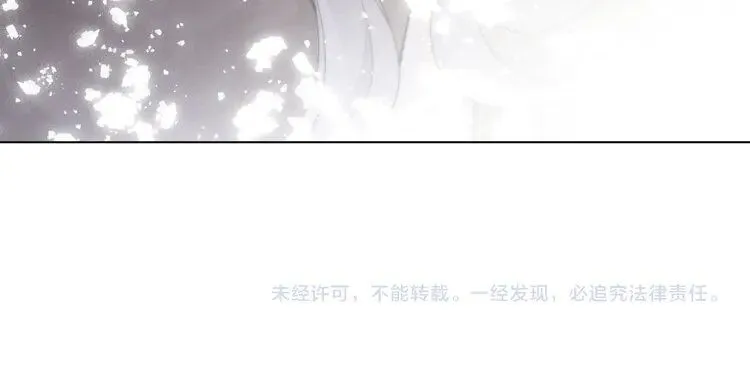 第195话 感化允允 第92页