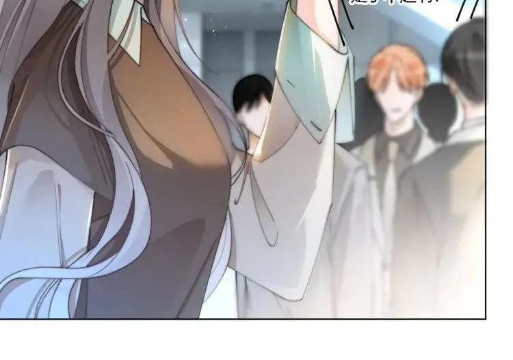 第194话 得到认可 第14页