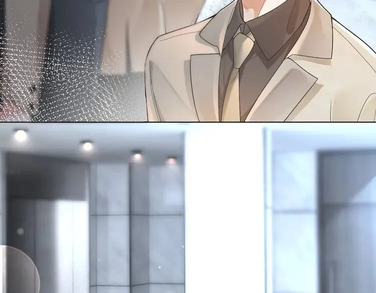 第194话 得到认可 第21页