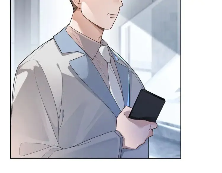 第194话 得到认可 第26页