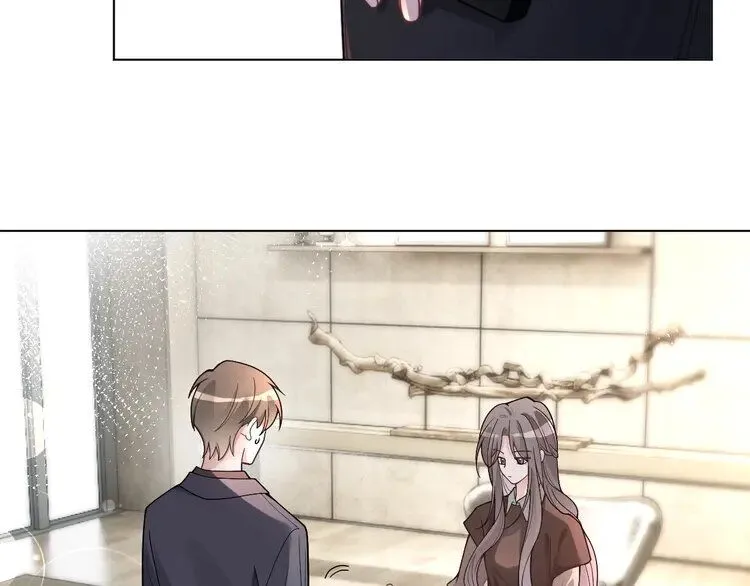 第194话 得到认可 第29页