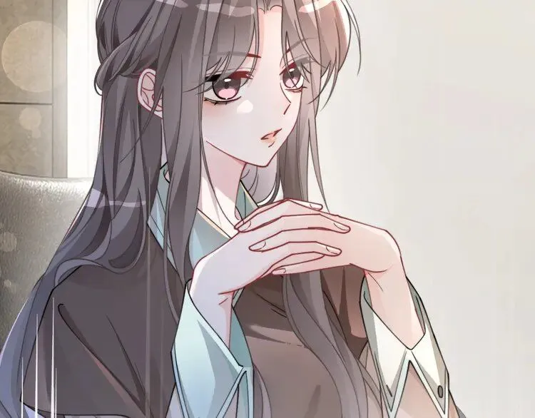 第194话 得到认可 第43页