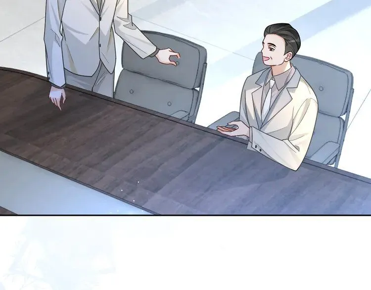 第194话 得到认可 第52页