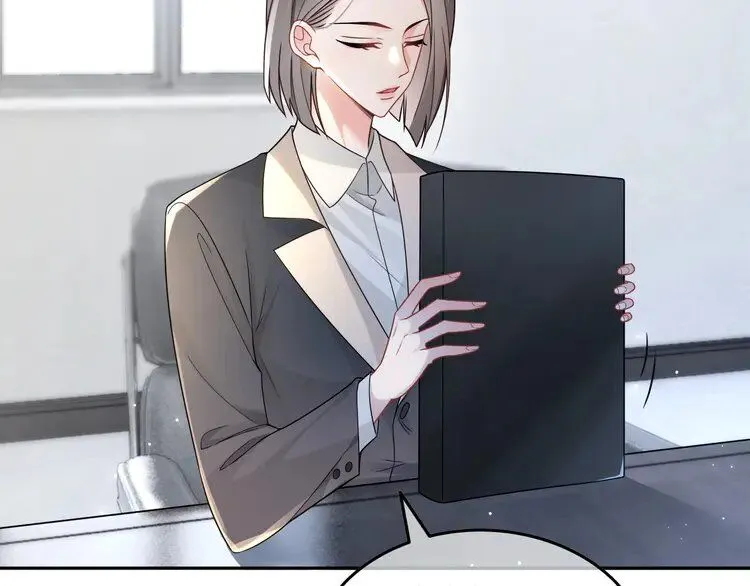 第194话 得到认可 第61页