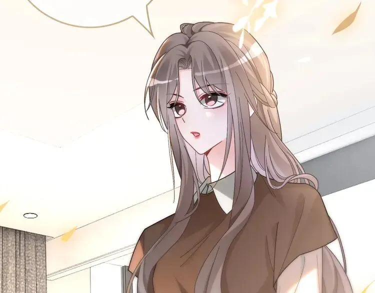 第194话 得到认可 第73页