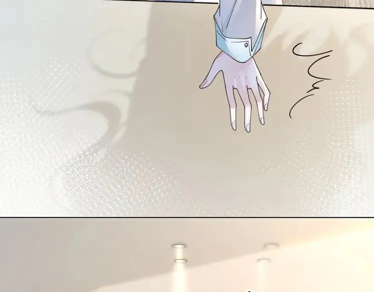第194话 得到认可 第79页