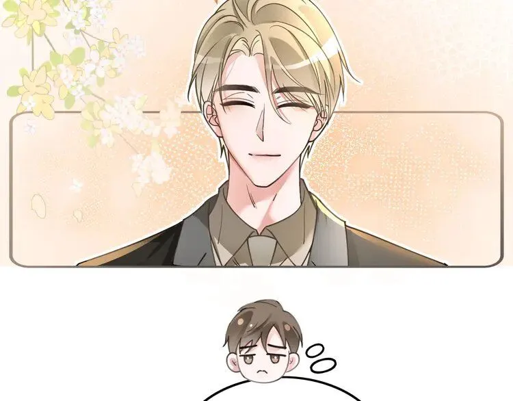 第194话 得到认可 第82页