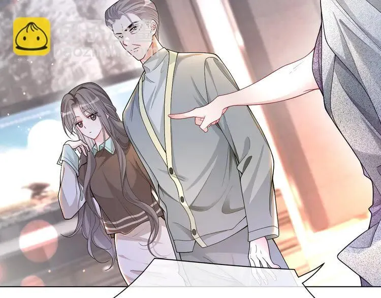 第193话 栽给你了 第11页