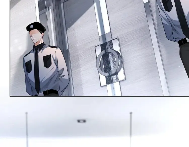 第197话 裴爷掉马 第37页