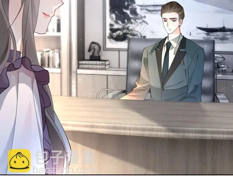 第197话 裴爷掉马 第48页