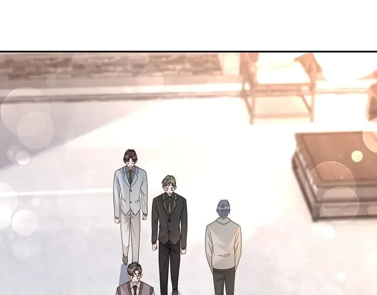 第196话 被侵犯的女孩？ 第16页